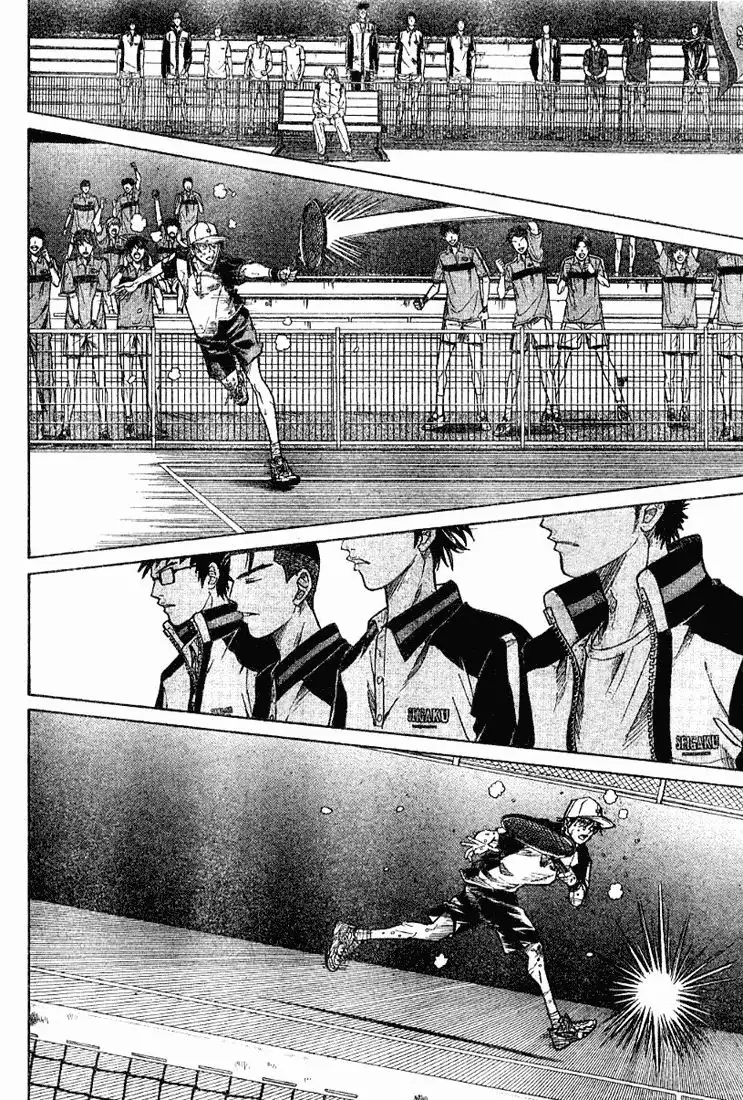 Prince of Tennis Chapter 229 13